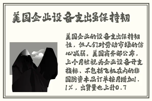 亚精产品一三三三菠萝蜜
