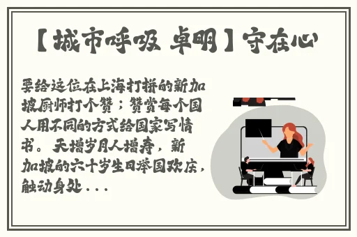 日韩欧美一中文字暮精品