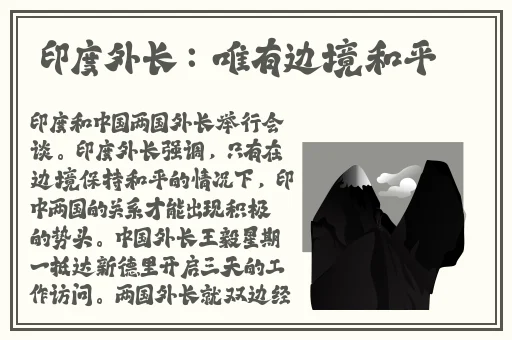 天美麻花果冻视频大全