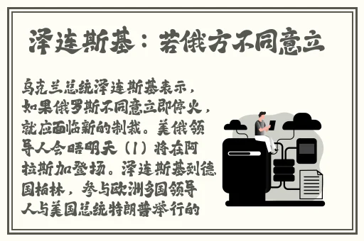 桃色**